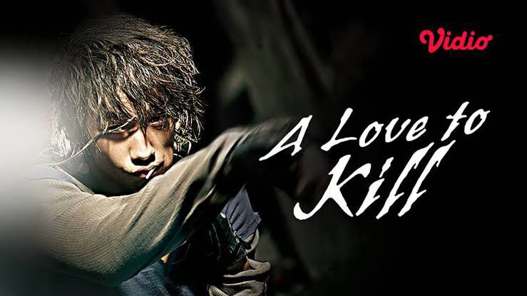 A Love to Kill - Vj Kiiwa